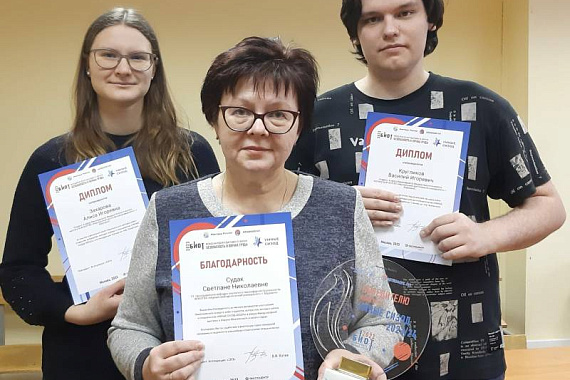 Студенты-микробиологи МАУ — победители национального конкурса «Умные СИЗОД 2023/2024»